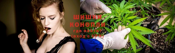 дистиллят марихуана Аркадак