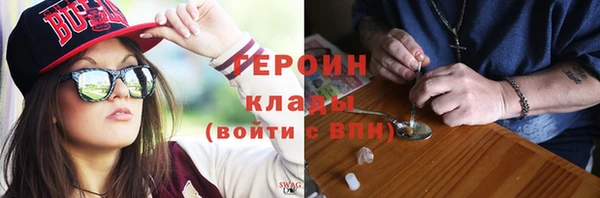 mix Саяногорск