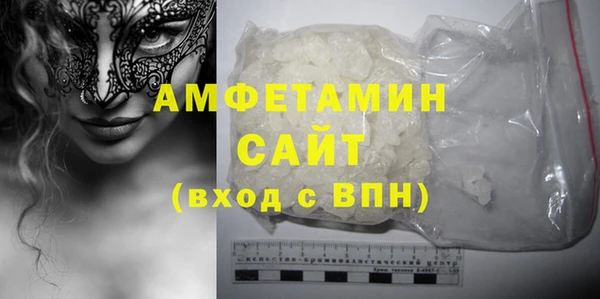 дистиллят марихуана Аркадак