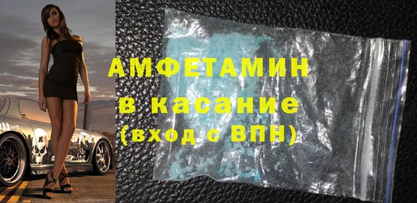 дистиллят марихуана Аркадак
