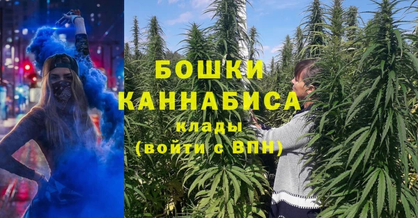 мефедрон мука Арсеньев