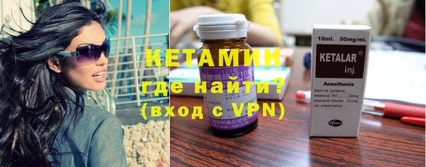 марки lsd Армянск
