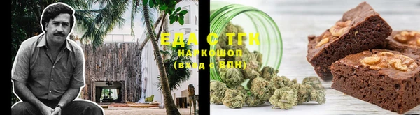 mix Саяногорск