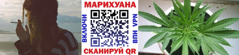 Конопля VHQ  Беломорск 